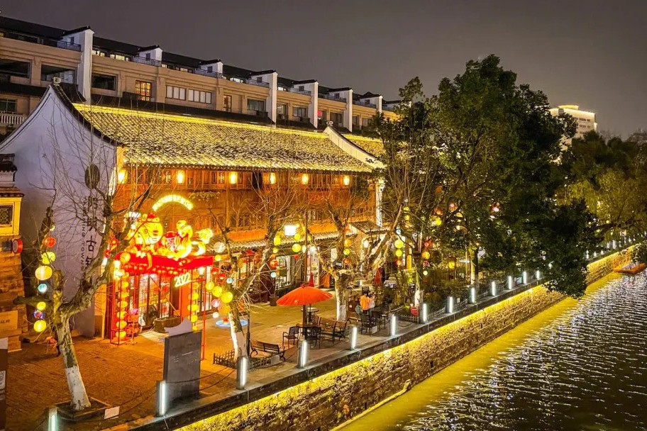 宁波太平洋大酒店