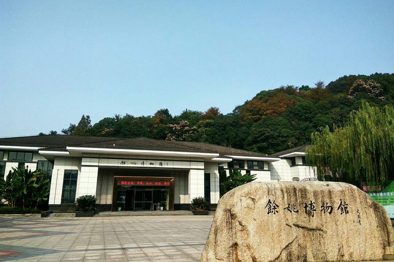 宁波太平洋大酒店