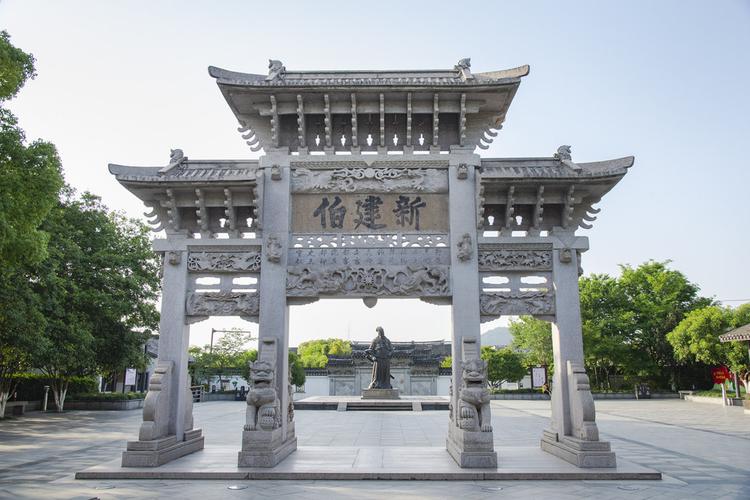 宁波太平洋大酒店