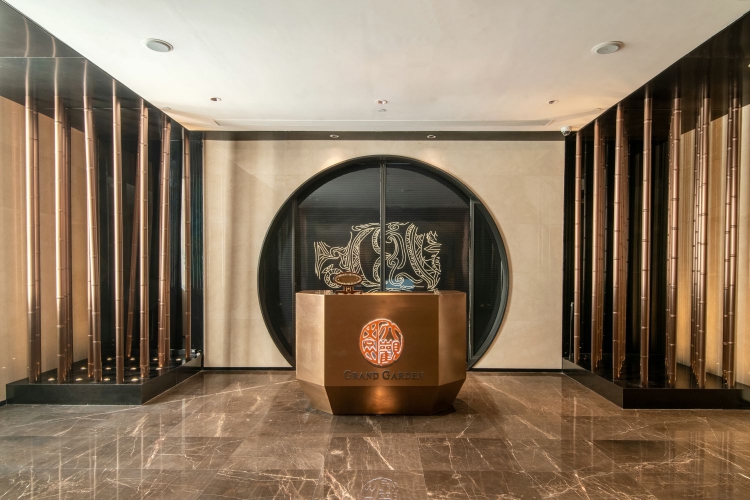 Grand View Garden Global Food Collection