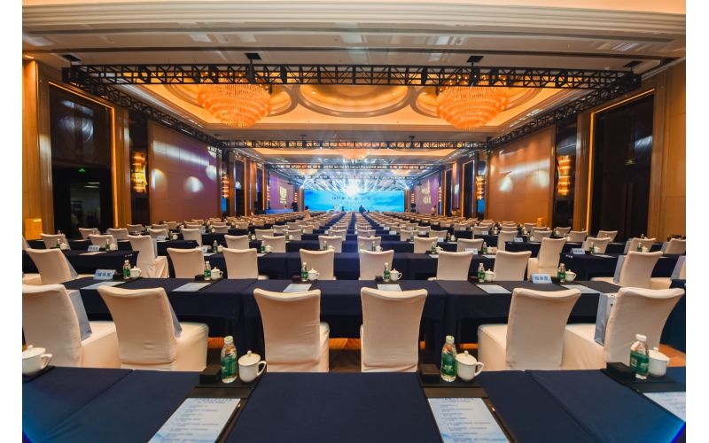 太平洋会议中心